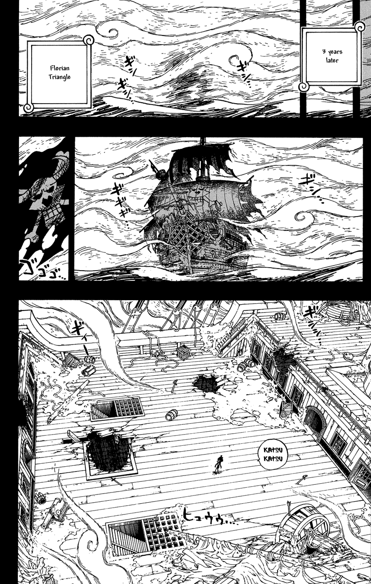One Piece, Chapter 487 image 12